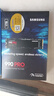 三星（SAMSUNG）1TB SSD固態(tài)硬盤(pán) M.2接口(NVMe協(xié)議PCIe4.0*4/5.0*2)讀速7150MB/S 990 EVO Plus 曬單實(shí)拍圖