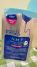 美迪惠爾（Mediheal）升級款水潤緊致面膜20片補水保濕彈潤淡化細紋新年禮物 曬單實(shí)拍圖