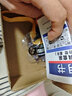 serfeey汽車(chē)玻璃裂紋修復液前擋風(fēng)擋裂痕修補專(zhuān)用劃痕還原劑裂縫無(wú)痕膠水 曬單實(shí)拍圖