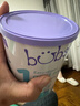 Bubs(貝兒) 澳洲原裝進(jìn)口 嬰幼兒奶粉A2配方羊奶粉含葉黃素 官方授權 1段1罐400g 【試用裝】 曬單實(shí)拍圖