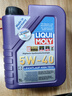 力魔（LIQUI MOLY）德國原裝進(jìn)口 高科技雷神機油 5W-40 SP A3/B4級 1L  汽車(chē)用品 曬單實(shí)拍圖