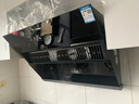 創(chuàng  )維（Skyworth）抽吸排油煙機家用側吸式 700小尺寸 21立方大吸力 以舊換新 免拆洗揮手智控 一級能效自?xún)羟逑碮123 曬單實(shí)拍圖