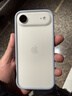 Apple/蘋(píng)果 iPhone Air防護邊框-淺藍色 磁吸手機殼蘋(píng)果17手機殼磁吸 air手機殼 曬單實(shí)拍圖