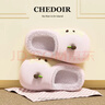 chedoir猜島蘋(píng)果棉拖鞋女款秋冬季半包跟防水可抽洗情侶家棉拖男 粉蘋(píng)果 38-39 【適合38-39腳穿】 曬單實(shí)拍圖