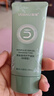 薈寶悠活蘆薈面霜高保濕精華霜補水潤膚四季鎖水霜不油膩男女士護膚品 四季鎖水精華霜 50g 曬單實(shí)拍圖