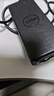 戴爾（DELL） 筆記本電腦電源適配器 原裝 充電器 電源線(xiàn) 45W（19.5V 2.31A）4.5mm小圓口 曬單實(shí)拍圖