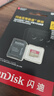 閃迪（SanDisk）256GB TF(MicroSD)內存卡 4K極速金卡A2 V30 U3行車(chē)記錄儀 運動(dòng)相機無(wú)人機 監控存儲卡 讀190MB/s 曬單實(shí)拍圖
