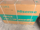 海信（Hisense）大3匹/2匹空調柜機【咨詢(xún)客服享底價(jià)】易省電 AI省電18米送風(fēng) 變頻冷暖 一級能效 立式客廳空調 易省電 大3匹 AI省電風(fēng)量升級72E290 曬單實(shí)拍圖