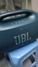 JBL BOOMBOX4 音樂(lè )戰神四代4代 藍牙音箱 戶(hù)外音箱 IP68防塵防水 Hifi音質(zhì) 派對音響 購物推薦 藍色 曬單實(shí)拍圖
