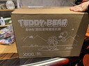泰迪熊（Teddy Bear）探險家特薄拉拉褲3XL24片(17kg以上)嬰兒尿不濕超薄透氣 曬單實(shí)拍圖