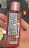 嬌韻詩(shī)彈簧水200ml抗初老爽膚水保濕緊致護膚品化妝品新年禮物送女友 曬單實(shí)拍圖