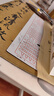 善璉湖筆宣紙米字格毛邊紙 毛筆書(shū)法紙 28格竹漿描紅臨摹初學(xué)軟筆書(shū)法練習 7cm*15格米字格-加厚300張 曬單實(shí)拍圖