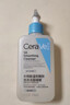 適樂(lè )膚（CeraVe）【油痘肌救星】水楊酸洗面奶236ml（男女士控油祛痘去黑頭禮物） 曬單實(shí)拍圖