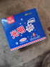 光明牌 白雪冰磚115g*8塊 經(jīng)典中磚奶磚香草味冰淇淋雪糕新老包裝隨機發(fā) 曬單實(shí)拍圖