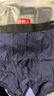 南極人男士?jì)妊澞惺郊兠奁浇茄濐^抗菌防螨透氣四角男生短褲衩4條XL 曬單實(shí)拍圖