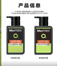 曼秀雷敦男士【張藝興同款】冰爽活炭潔面150ml*2 控油去黑頭洗面奶送男生 曬單實(shí)拍圖