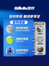 吉列剃須泡沫 剃刮胡須刀手動(dòng) 清新檸檬型210gx3 剃須膏剃須啫喱 非刀頭男士京東自營(yíng)旗艦非吉利 年貨 曬單實(shí)拍圖