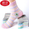 浪莎襪子女純棉防臭條紋休閑女士棉襪女秋冬季運動(dòng)中筒學(xué)院風(fēng)糖果色 100%棉-時(shí)尚條紋女襪 6雙裝 6雙 曬單實(shí)拍圖