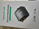 山澤 數字光纖同軸音頻轉換器 支持電視機頂盒PS4接雙蓮花2RAC 音響功放SPDIF轉模擬3.5mm ZBK-03 曬單實(shí)拍圖