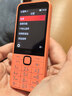 諾基亞（NOKIA）220 4G 移動(dòng)聯(lián)通電信全網(wǎng)通 2.8英寸雙卡雙待 直板按鍵手機 老人老年手機 學(xué)生手機 橘色 曬單實(shí)拍圖