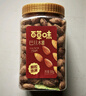 百草味 罐裝巴旦木500g 堅果零食扁桃仁手剝每日堅果送禮 曬單實(shí)拍圖