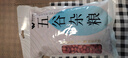 吾谷為伴紅花生1斤 紅皮花生 生花生米 東北五谷雜糧 大米粥米搭檔 曬單實(shí)拍圖