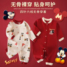 迪士尼（Disney）嬰兒衣服純棉哈衣新生兒禮盒套裝寶寶拜年服連體衣0-1-2歲周歲禮 福氣米奇紅2身連體衣禮盒裝【四季款】 66cm （建議3-6月） 曬單實(shí)拍圖