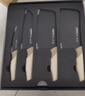 張小泉方圓家用不銹鋼抗菌刀具菜刀組合套裝廚具水果刀切片刀套刀七件套刀具全套 曬單實(shí)拍圖