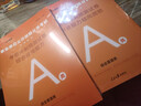 甘肅事業(yè)編考試真題2026中公教育甘肅省事業(yè)單位考試用書(shū)聯(lián)考A類(lèi)BCDE類(lèi)綜合職測公共基礎知識等 教材真題多套裝可選 甘肅事業(yè)單位考試2025 【綜合管理A類(lèi)】綜合職測 （考前沖刺）2本套 中公版 曬單實(shí)拍圖