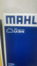 馬勒（MAHLE）帶炭PM2.5空調濾芯LAK1184速騰朗逸P/邁騰帕薩特途觀(guān)L高7/高8寶來(lái) 曬單實(shí)拍圖