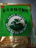 [金錢(qián)]復方金錢(qián)草顆粒 10g*15袋 1袋裝 曬單實(shí)拍圖