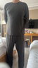 蕉內棉棉506S睡衣男女士A類(lèi)棉感莫代爾情侶家居服春秋季長(cháng)袖長(cháng)褲套裝 曬單實(shí)拍圖