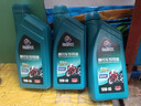 昆侖征途長(cháng)城新派摩托車(chē)專(zhuān)用油全合成SN級潤滑油踏板車(chē)四沖程通用四季通用 SN10W-40/3瓶 曬單實(shí)拍圖