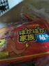 暖寶寶貼大號暖貼發(fā)熱貼暖腹貼保暖暖身貼熱貼袋鼠暖寶寶暖手貼 30包 曬單實(shí)拍圖