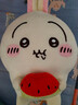 名創(chuàng  )優(yōu)品（MINISO）Chiikawa烏薩奇西瓜系列毛絨公仔玩偶兒童玩具娃娃抱枕生日禮物女 曬單實(shí)拍圖