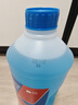 藍星防凍玻璃水-40度 2L*2瓶 汽車(chē)去油膜強力去污冬季雨刮水四季通用 曬單實(shí)拍圖
