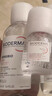 貝德瑪（BIODERMA）【新年禮物】 粉水舒妍舒緩潔膚液500ml卸妝水敏感肌溫和無(wú)需水洗 曬單實(shí)拍圖