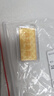 潮宏基第1桶金足金黃金金條寶寶金飾周歲禮情人節禮物 八方來(lái)財金條1g 曬單實(shí)拍圖