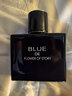 UNIOBL蔚藍男士香水古龍淡香留香送男朋友老公生日新年情人節禮物50ml 曬單實(shí)拍圖