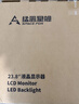 Lecoo聯(lián)想來(lái)酷23.8英寸IPS100Hz高刷全高清三微邊 HDMI接口 廣視角 可壁掛 電腦辦公顯示器B2431E 曬單實(shí)拍圖