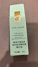 雅詩(shī)蘭黛 雅詩(shī)蘭黛小棕瓶精華露15ml*3修護抗衰老護膚品化妝品送女友 曬單實(shí)拍圖