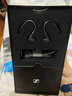 森海塞爾（Sennheiser）IE200 HiFi耳機有線(xiàn)音樂(lè )耳機 耳掛入耳式高保真耳機 游戲耳機 黑色 禮物送男女友學(xué)生 曬單實(shí)拍圖
