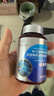 華北制藥腦力素N-乙酰神經(jīng)氨酸營(yíng)養片元寶楓籽油DHA藻油高純度膳食品 【三盒周期裝】 60片*1瓶 曬單實(shí)拍圖