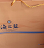 洋河 藍色經(jīng)典 海之藍42度 480ml*2瓶 禮盒裝  綿柔濃香型年貨送禮 曬單實(shí)拍圖