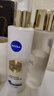 妮維雅（NIVEA）630水乳套裝 630乳液100ml+630精華水120ml 油皮保濕 曬單實(shí)拍圖