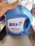 藍月亮 手洗專(zhuān)用洗衣液 風(fēng)清白蘭 1kg/瓶 內衣內褲適用 易漂 潔凈去污 曬單實(shí)拍圖