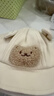 幼歌（YOUGE） 兒童可愛(ài)百搭玩偶漁夫帽寶寶時(shí)尚萌趣立體耳朵圓頂帽子 本白 48cm(1-3歲/適應頭圍46-50cm) 曬單實(shí)拍圖