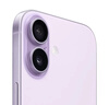 Apple/蘋(píng)果 iPhone 17 256GB 薰衣草紫色 支持移動(dòng)聯(lián)通電信5G 雙卡雙待手機 曬單實(shí)拍圖