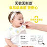 德佑一次性口水巾嬰兒圍兜20片獨立包裝寶寶新生兒防水防吐奶軟圍嘴 【組合裝 共60片】 曬單實(shí)拍圖