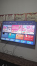 TCL電視 50V8M 50英寸 高色域 1GB+8GB大內存 護眼 投屏 國家補貼 護眼 曬單實(shí)拍圖